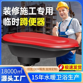 手持花洒;下水;花洒淋浴配件