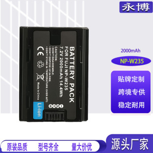 møʿCNP-W235늳X-T5 XH2 XH2S X-T4 GFX100S XT4늰