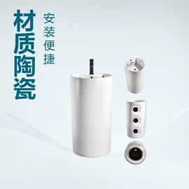 台盆/面盆;花洒淋浴配件;水龙头