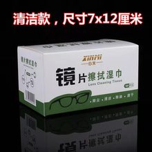 һ�������R�坍������RƬ�֙C��Ļ���C�R�^�坍�������R���Ý��