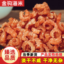 ɽ|hrʸ_؛rrСr׼ʳմ̖r