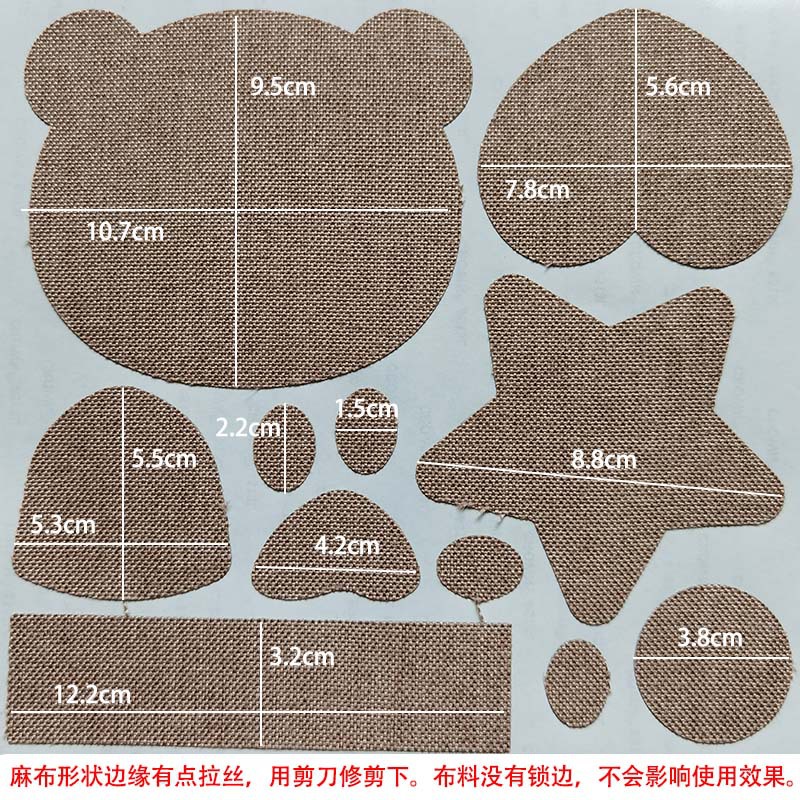 En stock al por mayor de imitación de lino pegatinas autoadhesivas tela sofá parche Reparación de algodón cortina de lino mantel rasgado parche
