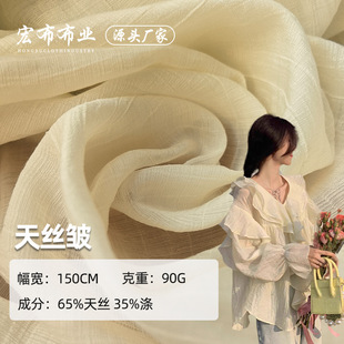90g��zѩ���������� ����z��]ѩ�������������B��ȹ�r������