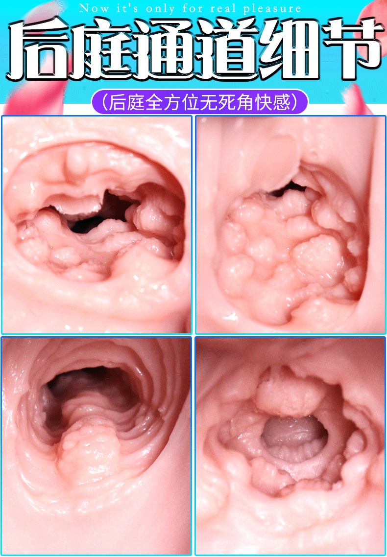 Half-Body Male Masturbator with Breasts, Vagina and Buttocks in TPE — detail image 2