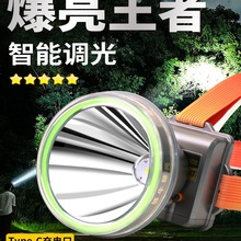 ~^􏊹늳^ʽͲLm׹VSҹs