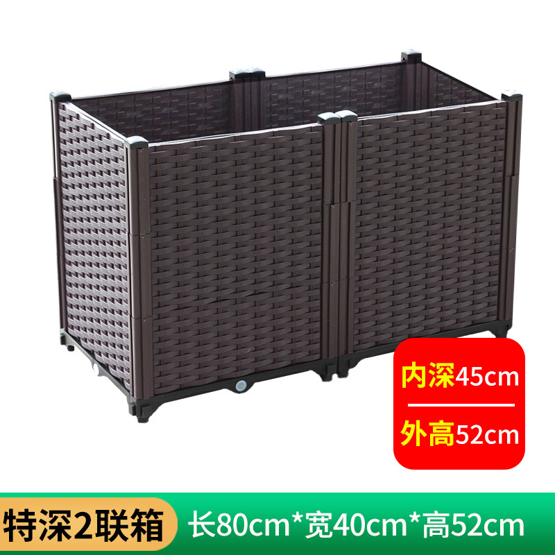 阳台蔬菜种植箱种菜专用箱特大种菜盆槽神器室外加厚塑料户外花箱|undefined