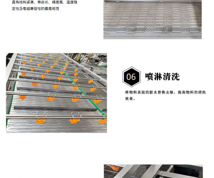 玉米線2_11.jpg