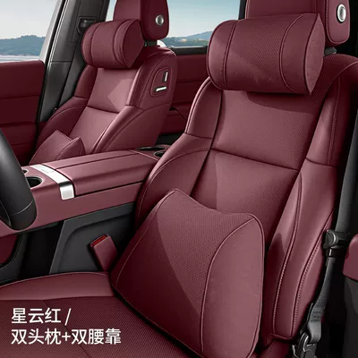New Car Headrest, Ideal: Headrest - dupont-bio-fleece-2-headrests-2-lumbar-supports-nebula-red