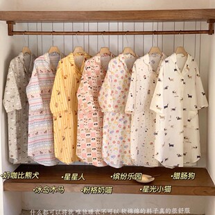 ���녶䷭�I����ȹŮ��������ϵ�Ҿӿ�ͨ㼑Еr��ȫ��˯ȹ���⴩