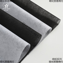 �޼��������r���b���r�����������ϰ�ɫ��ɫţ���ޟo������ˇ�Y��