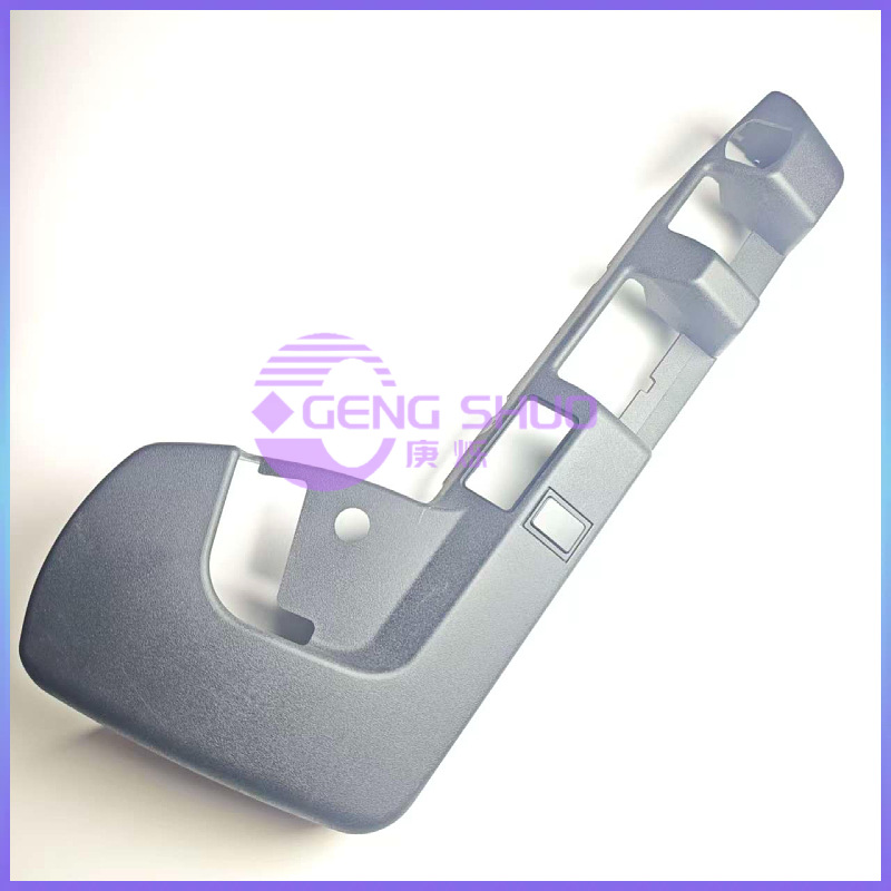 Yisiling 6860/875 Nts1 Seat Plastic Side Shell 929527-69/00E Right-Hand Drive (Right Side Shell)