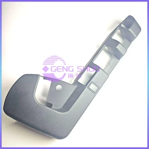 Yisiling 6860/875 Nts1 Seat Plastic Side Shell 929527-69/00E Right-Hand Drive (Right Side Shell)