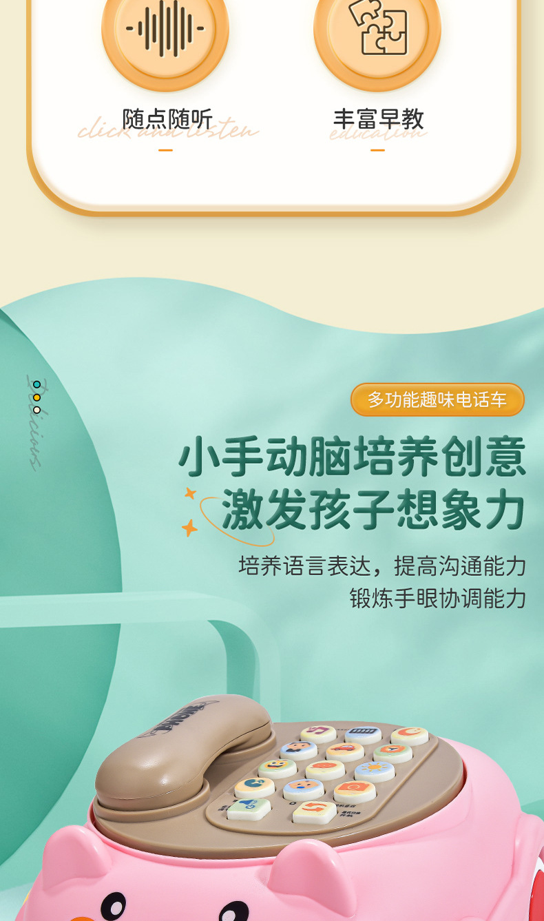 详情_03.jpg