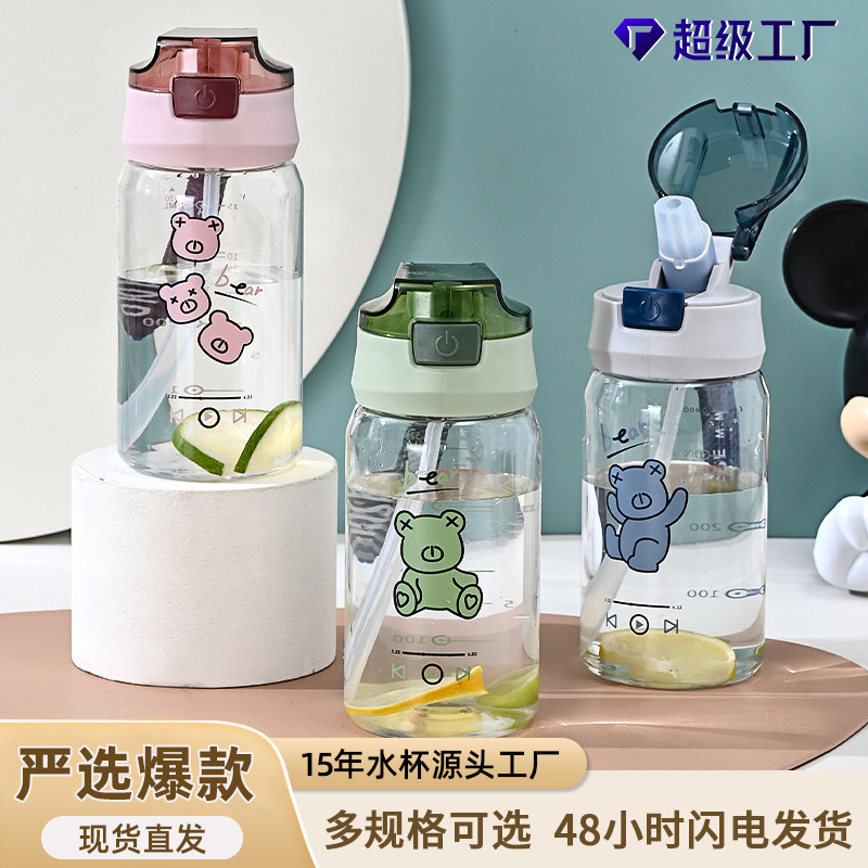 Vasos de paja populares cuidadosamente seleccionados, botellas de agua portátiles de dibujos animados, botellas de agua de verano, vasos de agua para niños resistentes a altas temperaturas image 1
