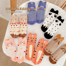 ins韩版卡通儿童袜秋装婴幼小童宝宝洋气点胶袜子小动物短袜WZ009