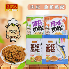 ��ӛ�����~��113�˃�ͯ���������ʳ�決ԭ���F���b��������