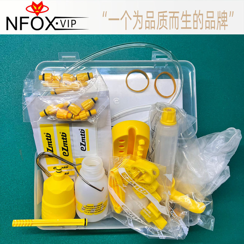 Ezmtb2022Lite Disc Brake Oil Change Tool Road Bike Oil Brake Exhaust Needle Tube Repair Oil Injection Connector