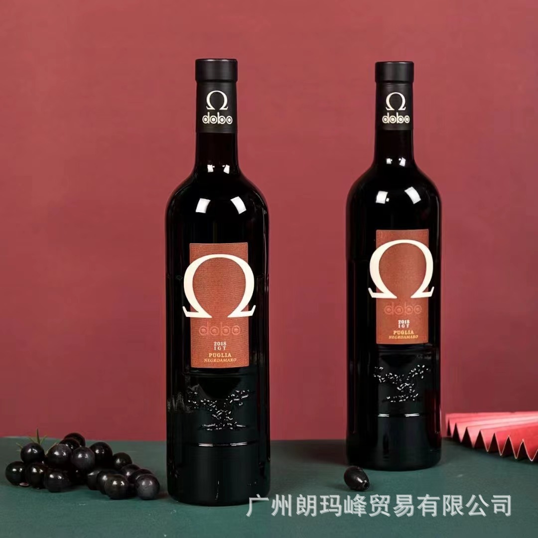 意大利多囍酒庄多宝黑曼罗Dourssie   Estate  Dobo 桃红葡萄酒