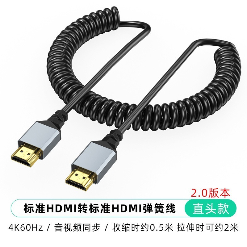 ソースファクトリー HDMI to Mini Microhdmi エルボスプリング伸縮式 4K60HZ 高解像度オーディオ同期|undefined