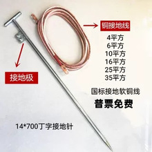 �ӵؾ�ܛ������25ƽ���ߵ͉���늘����ƿ��𾀽^���ӵؾ�