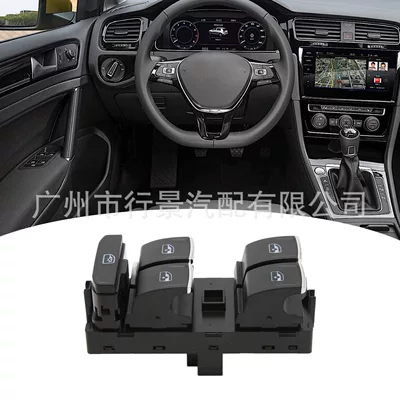 5G0959857D Is Suitable Other vehicle instruments