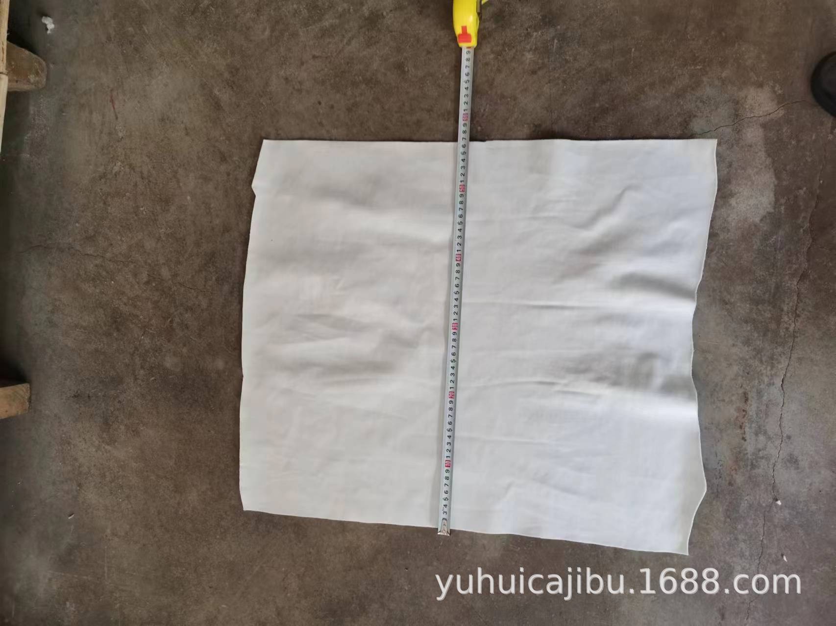 微信图片_20240609223936