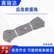 �����ɽ̽�U�K������Ԯ�K��չӖ���K10.5mm�o���K�ʵǰ�ȫ�K