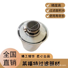 �S�ҹ������DG 042-02����Һ���Vо ���|؛Դ