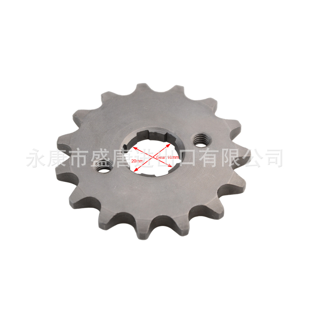 GOOFIT 428-15 tooth motorcycle off-road vehicle ATV small sprocket hole diameter 20mm