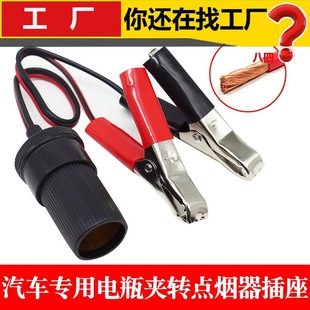 Simple car wash high-pressure water gun multi-nozzle garden water gun multi-function car cleaning tool stainless steel sprinkler