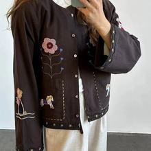 南油毛衣女法式小马刺绣手工钉珠减龄百搭外套休闲宽松上衣2025年