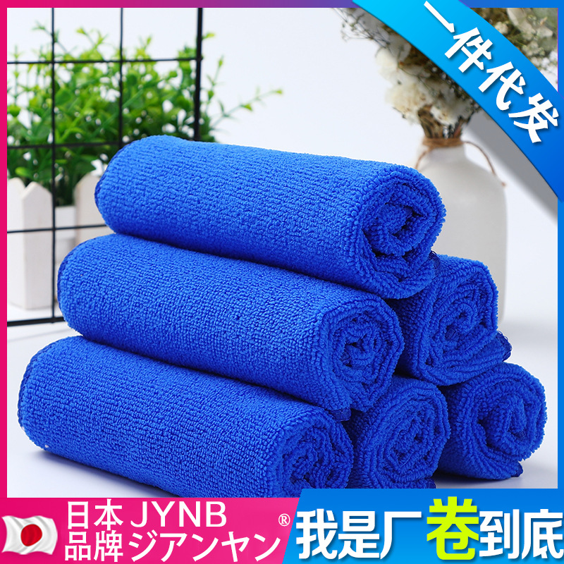 Car Wash Towel 3070 Microfiber Absorbent Car Wipe Towel Barber Shop Cleaning Towel Non-Shedding Square Towel Car Wipe Towel