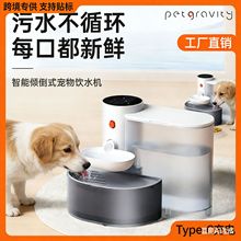 ���������A��ʽ�ˮ�C���P�ˮ���ˮ����ˮ�䌙���ˮ�C�F؛���l