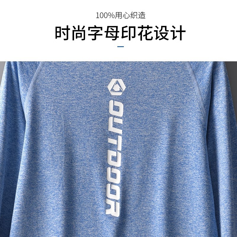 Ropa de entrenamiento de baloncesto para hombres, camiseta de manga larga, camiseta de entrenamiento de baloncesto para hombres