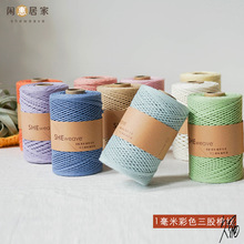 �޾��������e�ֹ��h��m�ӻݾӼ�1mm���K����3��diy��ż����