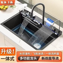 �L�~��C���yϴ����N��N������ˮ���ֹ��Ӻ��P�ϴ����ϴˮ��