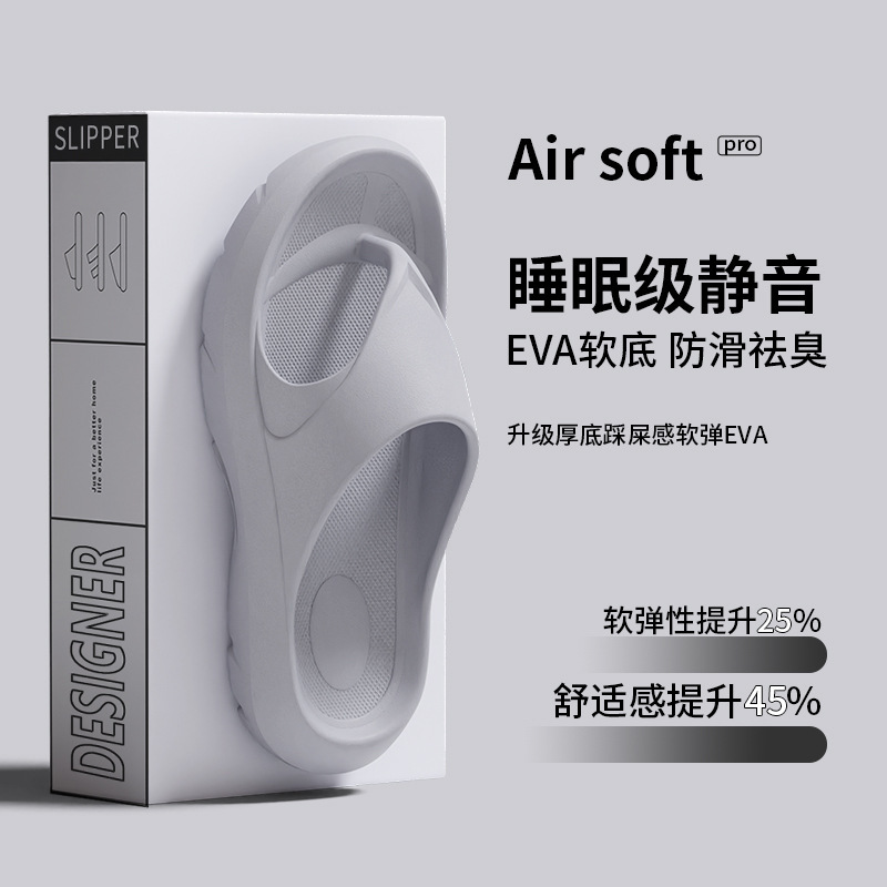 Thick-Soled Flip-Flops for Men, Suitable for Outdoor Wear in Summer, with a Soft Eva Feel, Couple's Home Slippers, 2026 New Model, Women's Summer Slippers Thick-Soled Flip-Flops for Men, Suitable for Outdoor Wear in Summer, with a Soft Eva Feel, Couple's Home Slippers, 2026 New Model, Women's Summer Slippers