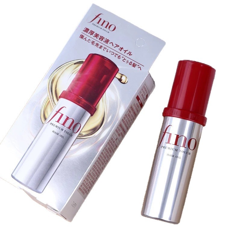 日本芬浓fino小红帽护发精华油修护毛躁干枯卷发烫染护发油70ml|undefined