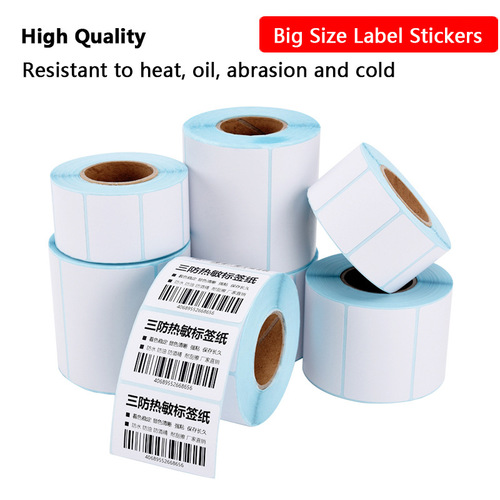Three-proof 30-100 thermal sensitive paper self-adhesive barcode labels 40*50, 60, 70 label stickers E-mail scale paper