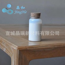 {׶ˮɢҺ mÜޡ켏 VK-T31H tʯ