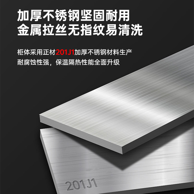 史蒂芬Stevison JBC-60-G 工程款蒸饭柜（单门6盘） 电加热 不锈