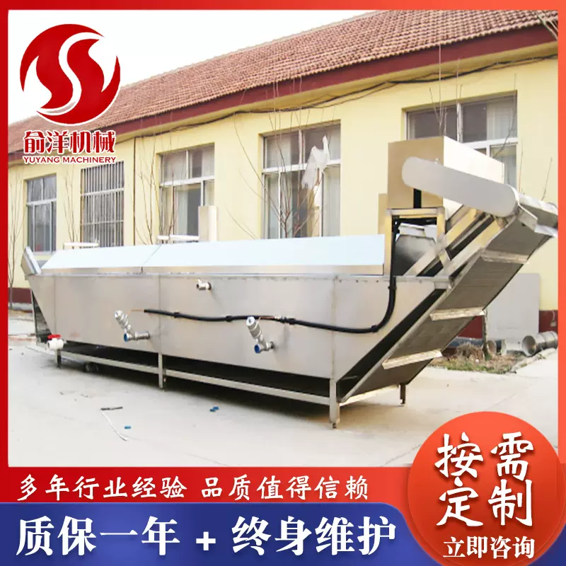 火腿巴氏蒸煮灭菌设备 酵素饮品连续式巴氏杀菌机 乳瓜巴氏杀菌