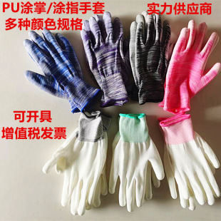 ����ָPU�T�ƉTָ���װ�ɫ�����ڱ����z��ӡLOGO���z���o�
