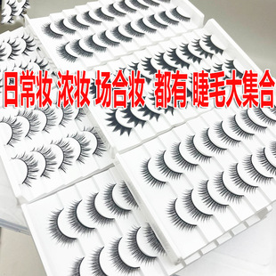 ��Ʒ��ħ����һƬʽ�ٽ�ë�ճ����� ��β����Ȼ����Ӳ����ë