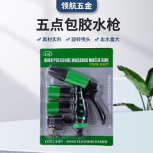 �S�ҹ����������ϰ��z�ɹ���ˮ�����@�܈@�֝���ˮ����ˮ���忨��