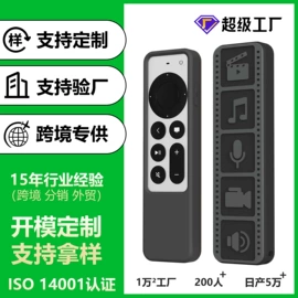 airpods耳机壳;iPhone保护套;蓝牙耳机壳