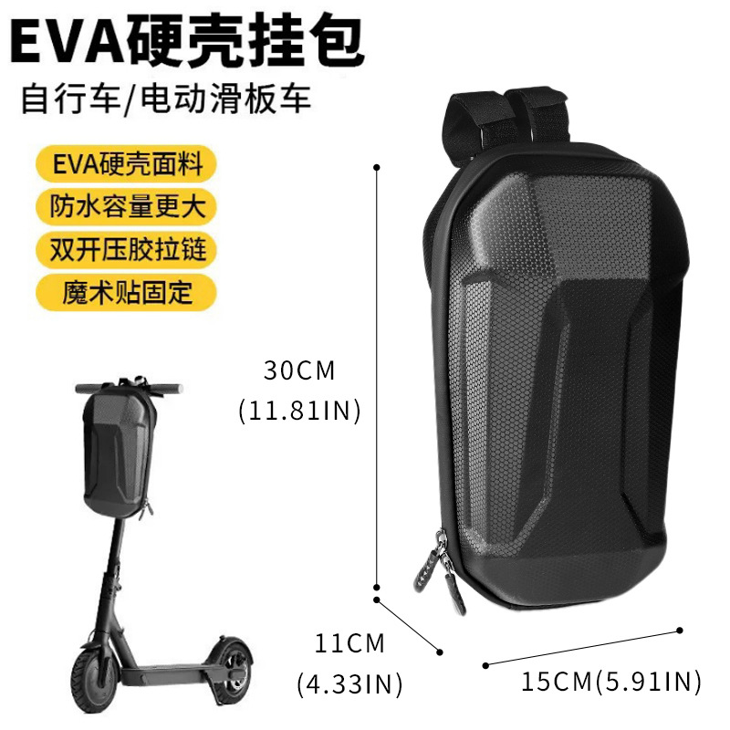 Transfronterizos bolsa de almacenamiento de bicicletas bolsa de cola bicicleta de montaña batería coche impermeable montar bolsa de almacenamiento de teléfono móvil universal personalizada