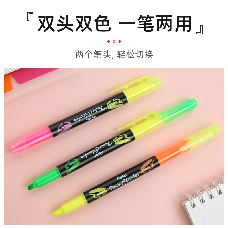 日本Pentel派通SLW8雙頭雙色熒光彩色記號筆粗劃重點標記筆4.0mm