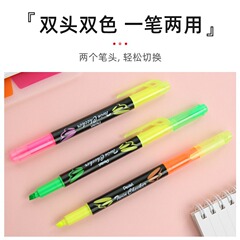 日本Pentel派通SLW8雙頭雙色熒光彩色記號筆粗劃重點標記筆4.0mm