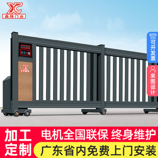 铝合金电动段滑门分段平移门工厂直线伸缩门学校智能遥控悬浮大门-阿里巴巴